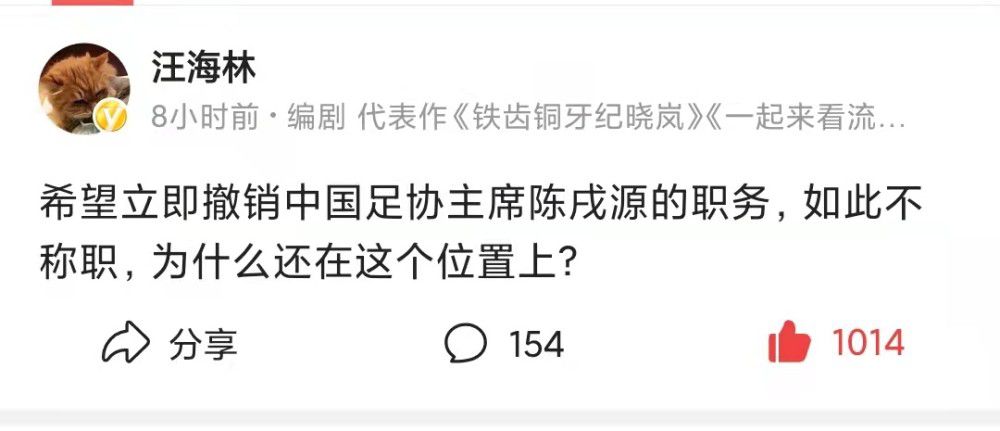 另一个麻烦在于，23岁的加拉格尔不愿与切尔西签署长达8年的合同。